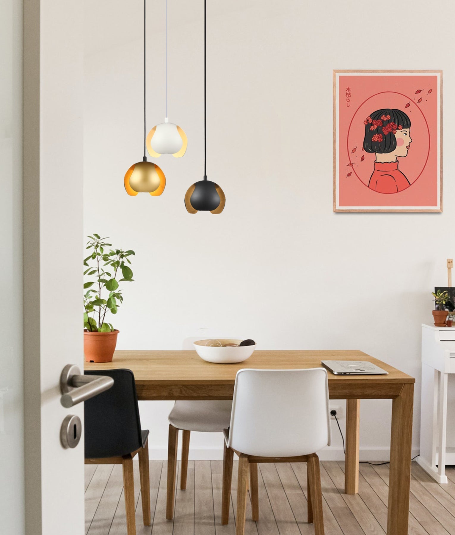 VAINA Modern Lights